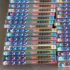 犬夜叉　1から56巻の画像