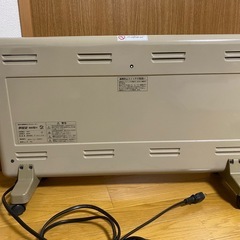 夢暖望　880型H　遠赤外線パネルヒーター　ベージュの画像