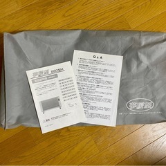 夢暖望　880型H　遠赤外線パネルヒーター　ベージュの画像