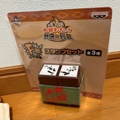 バンダナ　エコバッグ　ハンカチの画像