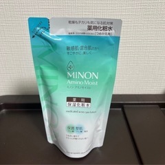 (お話中)歯磨きナップ 化粧水の画像