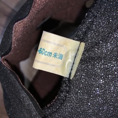 ZENITH YJ-14  ヘルメットの画像