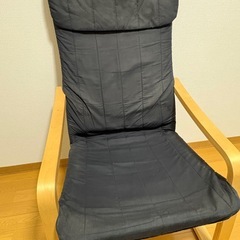 中古リラックスチェアの画像