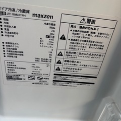 冷蔵庫&トースターの画像