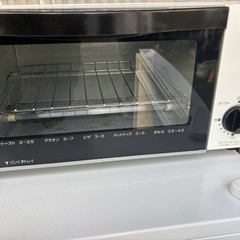 冷蔵庫&トースターの画像