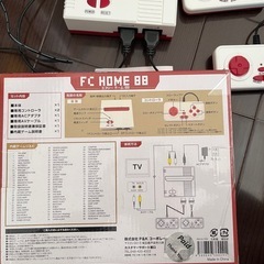 FC HOME 88 エフシーホーム88の画像