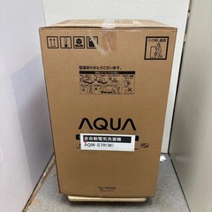 【未使用品】⭐️AQUA⭐️全自動洗濯機 2025年 7.0Kg 大阪市近郊配送無料の画像