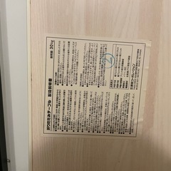 折りたたみテーブルの画像