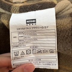 こたつ布団の画像