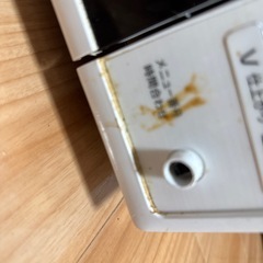 レンジ　シャープ　の画像