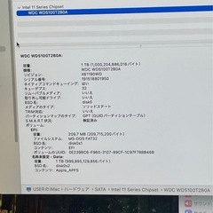 Apple iMac 21.5 i3 /8GB/1TB SSD の画像