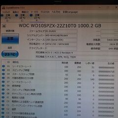 【お取引中です】　外付けHDD　1TB　（ケース新品）②の画像