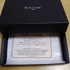 名刺入れの画像