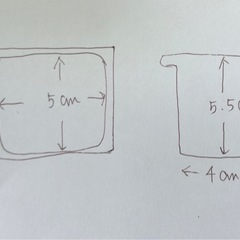花の苗　16個③ 　何が咲くかお楽しみの画像