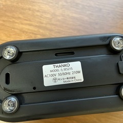 本日19:30頃まで　エッグメーカー 卵ゆでの画像