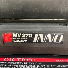 INNO スキー・スノーボードキャリア MV275 マグネットタイプ 鍵欠品 【店頭引取限定】の画像