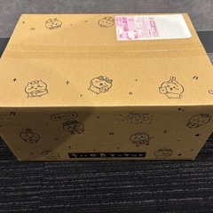 ちいかわ ハッピーバッグ2026（午年）の画像