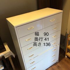 タンス　白　【お渡し期間限定　2026/1/7～1/20まで】の画像