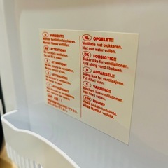 【ディズニー】7L 冷温蔵庫 MK002の画像