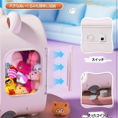 【新品未使用】🏗️クレーンゲーム🏗️の画像