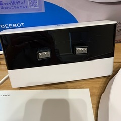 ロボット掃除機 の画像