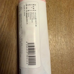 miruto 13l  １５枚入りの画像