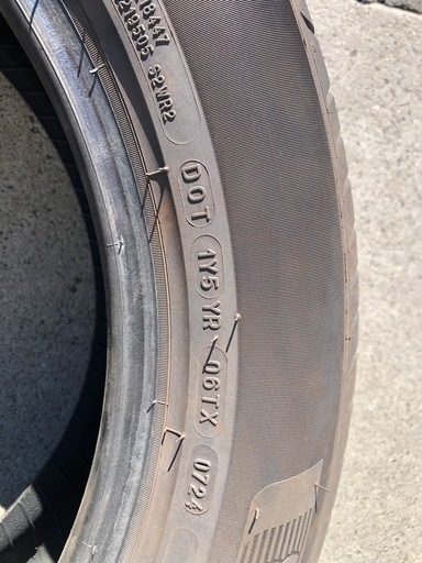 ミシュランプライマシー4+   225/55R18