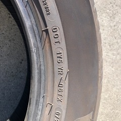 ミシュランプライマシー4+   225/55R18の画像