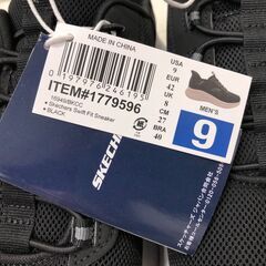 スケッチャーズ メンズ スウィフト フィット スリップオン 27.0㎝ ブラックの画像