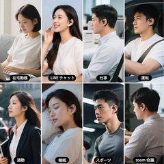 【新品未使用】Bluetoothイヤホン 片耳 耳掛け式 LED残量表示 ワイヤレスイヤホン ブラック 180度回転の画像