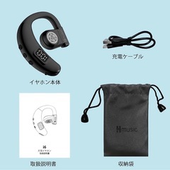 【新品未使用】Bluetoothイヤホン 片耳 耳掛け式 LED残量表示 ワイヤレスイヤホン ブラック 180度回転の画像