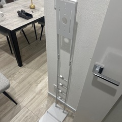 ダイソン掃除機　スタンドの画像