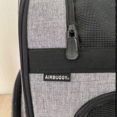 犬用エアバギー
の画像