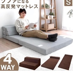 折りたたみマットレスの画像