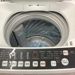 【6ヶ月保証つき！】Hisenseの全自動洗濯機のご紹介です！の画像