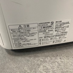 【ジモティー割】SHARP 2020年製 加湿機能付き空気清浄機 プラズマクラスター（ID1725）の画像