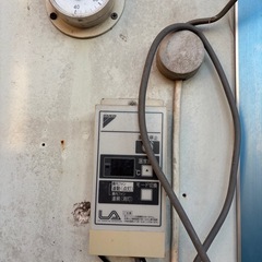 低温貯蔵庫
の画像