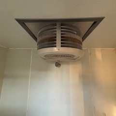 低温貯蔵庫
の画像