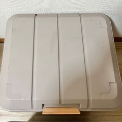 【お渡し先決まりました】収納ボックス　RV BOX 400 ブラック　アイリスオーヤマの画像