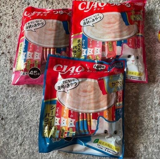★最終価格★【猫】キャットフード　おやつ　クリスピーキッス　ちゅーる　フリーズドライのムネ肉ふりかけ　焼きかつお　本格だしミックス