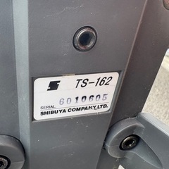 ■中古品 シブヤ ダイヤモンドドリル TS-162 コアドリル 動作問題なし■の画像