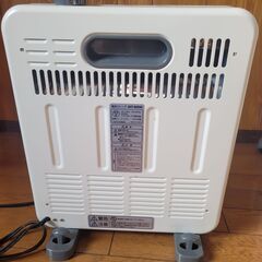 電気ストーブ ハロゲンヒーターの画像