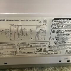 【リサイクルサービス八光】2021年製　PortTech 電子レンジ 700W (西日本60Hz専用)RE-K7016Vの画像
