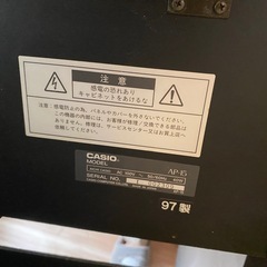 CASIO AP-15 電子ピアノ　椅子なしの画像