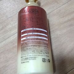 ロレアル　LOREAL　extraordinary OIL 3in1の画像