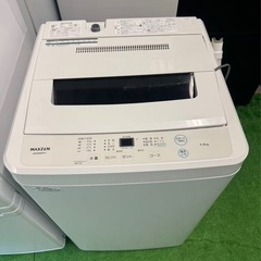 東京都内送料無料2023年冷蔵庫洗濯機の画像