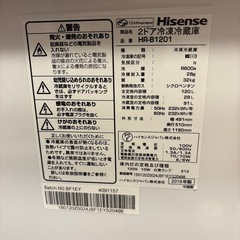 HR-B1201 　2ドア冷凍冷蔵庫の画像
