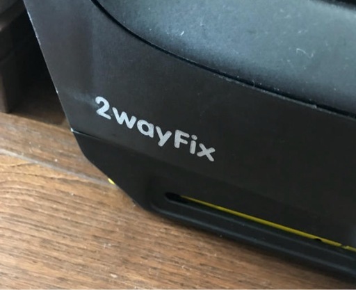 神アイテム　  2wayfix ISOFIX 　マキシコシチャイルド、ジュニアシート　クイニー　5点セット