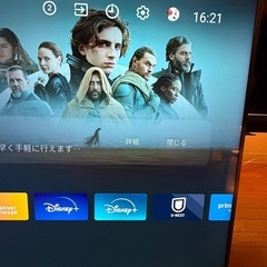 KJ-49X9000Fの画像