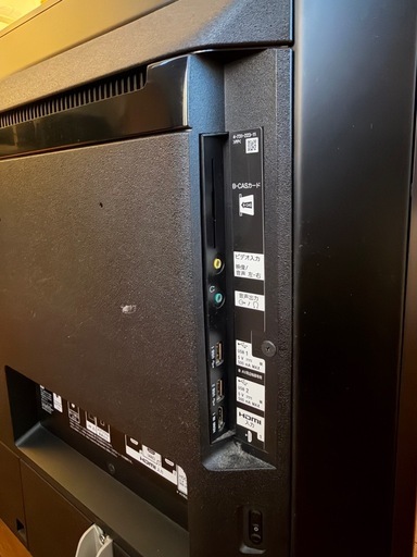 KJ-49X9000F